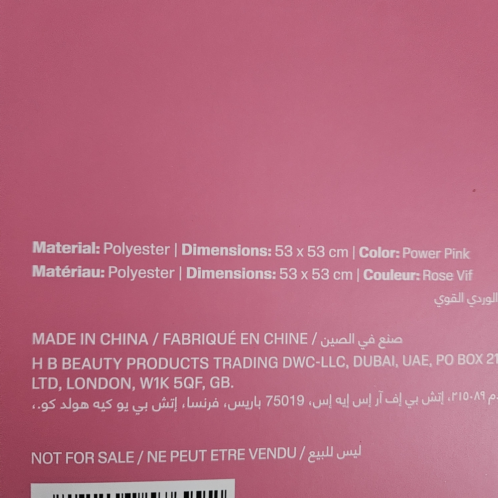 HUDA BEAUTY Pink Scarf - Picture 4 of 4